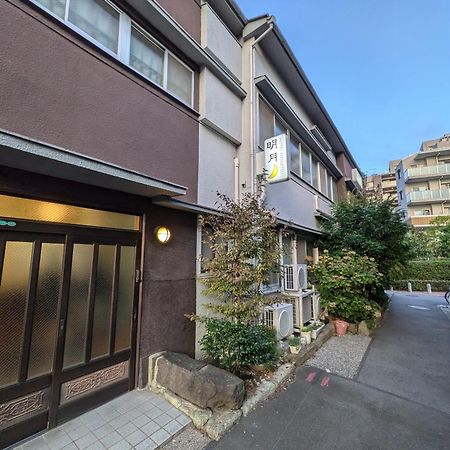 Hotel Meigetsu Prefektura Tokio Exteriér fotografie