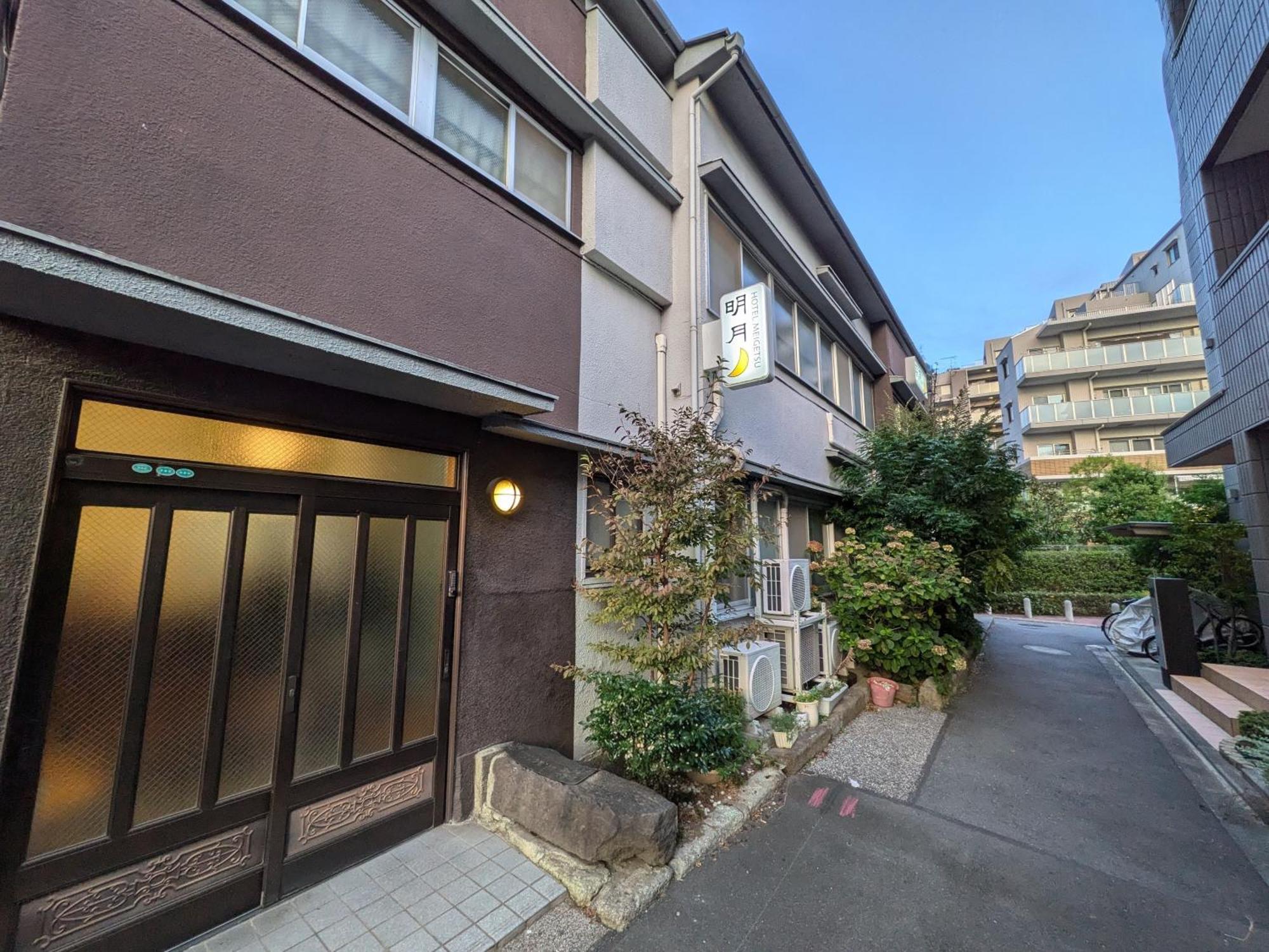 Hotel Meigetsu Prefektura Tokio Exteriér fotografie